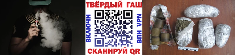 где можно купить   Петухово  ГАШ убойный 