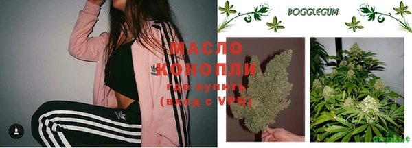 соль курить ск Ельня
