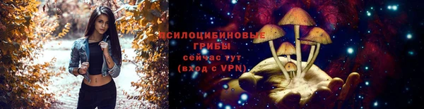 каннабис Елабуга