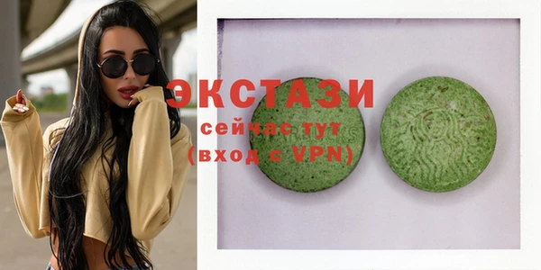 а пвп мука Елизово