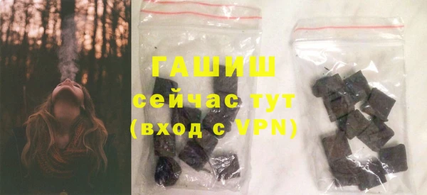 а пвп мука Елизово