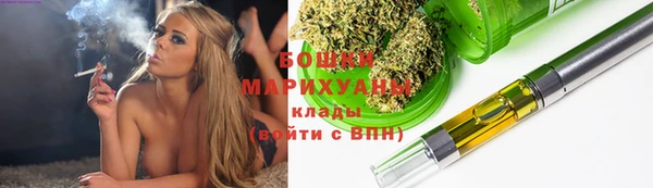 каннабис Елабуга