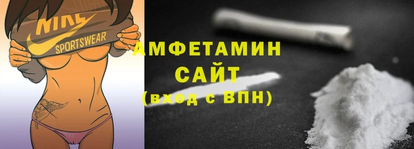 а пвп мука Елизово