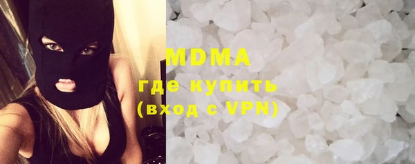соль курить ск Ельня