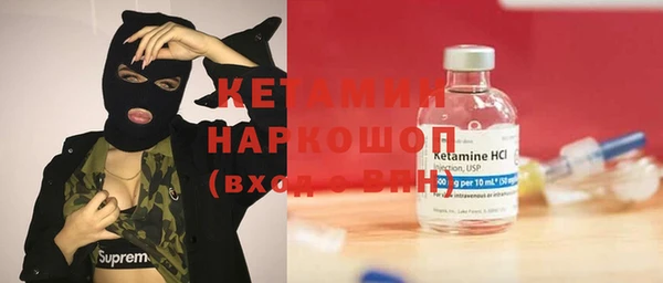 каннабис Елабуга