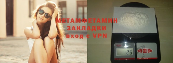 а пвп мука Елизово