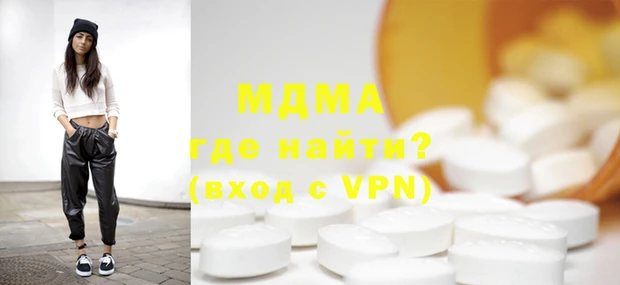 а пвп мука Елизово