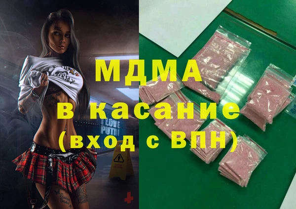 а пвп мука Елизово