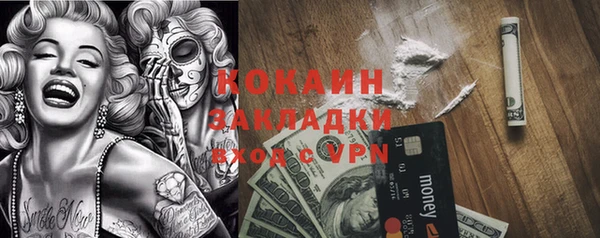 а пвп мука Елизово