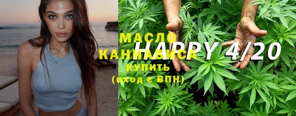 каннабис Елабуга