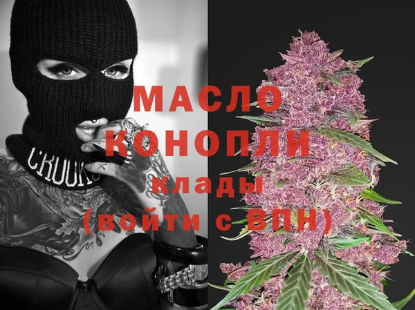 каннабис Елабуга