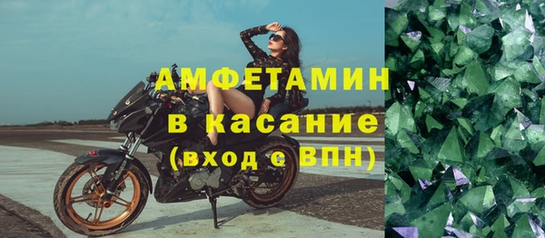 соль курить ск Ельня