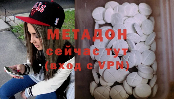 а пвп мука Елизово