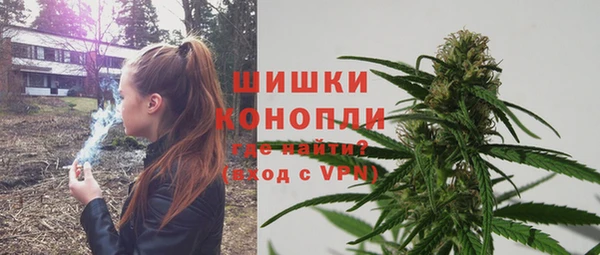 а пвп мука Елизово