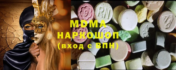 каннабис Елабуга