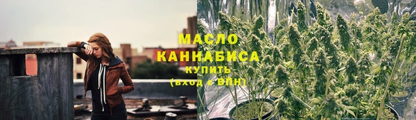 а пвп мука Елизово