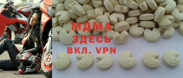 каннабис Елабуга
