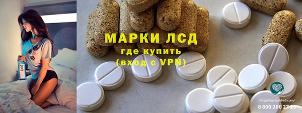 каннабис Елабуга