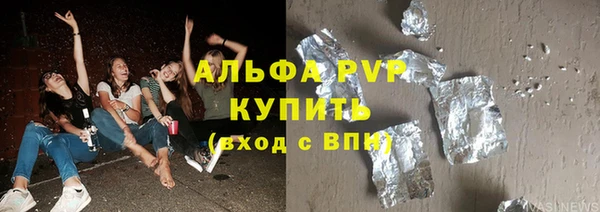 не бодяженный Ханты-Мансийск