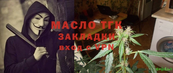 а пвп мука Елизово