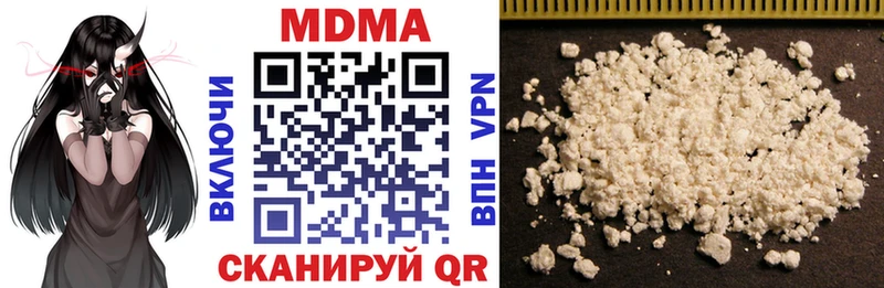 МДМА crystal  дарнет шоп  Петухово 